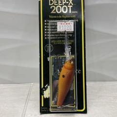 メガバス ito ディープX200 '99 ホットタイガー 新品未開封 2025年最新】メガバス deep-x200の人気アイテム - メルカリ