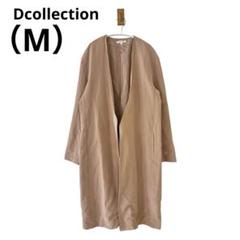 0409 Dcollectionアウター羽織りコートMサイズベージュ防寒のサムネイル