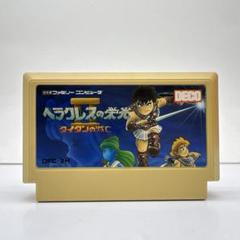 Amazon | ヘラクレスの栄光2 | ゲームソフト