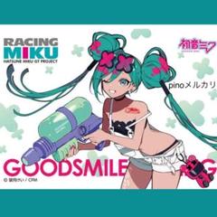 4 レーシングミク 2025 初音ミク　ブロマイド　L判　写真　ボカロ　望月ケイ