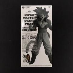 【未開封】 一番くじ ドラゴンボールフィギュア SMSP 超サイヤ人4 孫悟空のサムネイル