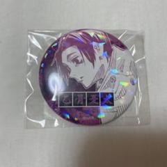 乙骨憂太　オールスター缶バッジ 呪術廻戦 乙骨憂太 缶バッジ - メルカリ