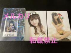 Amazon.co.jp: AKB48 横山由依 抽プレ 直筆サイン入りチェキ UTB