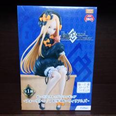 Amazon.co.jp: Fate/Grand Order ぬーどるストッパーフィギュア
