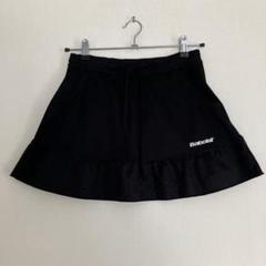 タグ付き新品未使用　Babolat　バボラ　テニススコート　ブラック　XLサイズ 楽天市場】【10％OFFクーポン対象】『即日出荷』バボラ Babolat