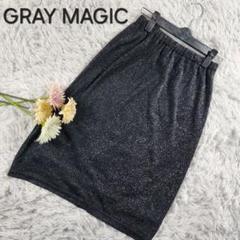 【GRAY MAGIC】グレイマジック ラメタイトスカート 膝丈 韓国 美品 M