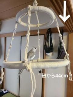 ⑥ chaco様限定特注 キバタン用揺れるアスレチック、玩具 ハンドメイド ⑥ chaco様限定特注 キバタン用揺れるアスレチック、玩具