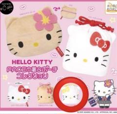 ミミィちゃん様おまとめ購入品 2025年最新】ミミィグッズの人気アイテム - メルカリ