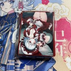 匿名配送 Scarlet Agents 東方 レミリア 着せ替え スリーブ