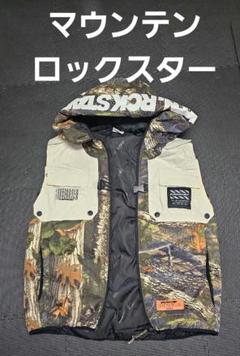 マウンテンロックスター2022-2023ベストの通販 by ミッキーshop