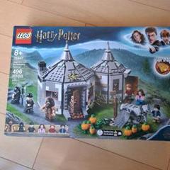 LEGO Harry Potter 75947