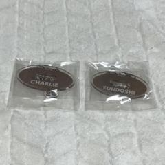 東海オンエア アクスタ 虫眼鏡