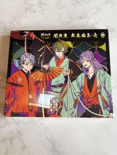 CD 神神化身 -Dance and Music for KAMI- 闇夜衆