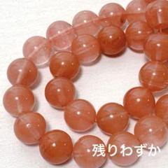 bh1030/SALE！人工石◇チェリークォーツ　約12mm 1連