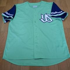 東京ヤクルトスワローズ TOKYO燕プロジェクト　レプリカユニフォーム