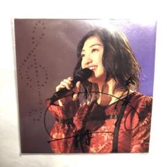 【メンバー全員サイン付き】 【新品未開封】エビ中「ちゅうおん」2020 2025年最新】ちゅうおん2020の人気アイテム - メルカリ