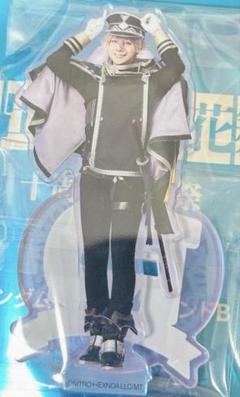 ミュージカル刀剣乱舞 目出度歌誉花舞 十周年祝賀祭 源清麿　アクリルスタンド