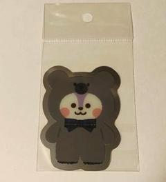 2025年最新】テディベア限定品の人気アイテム - メルカリ