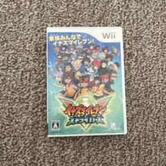 イナズマイレブン ストライカーズ