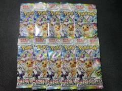 テラスタルフェスexまとめ売り1(バラok!!) 楽天市場】テラスタルフェスexの通販