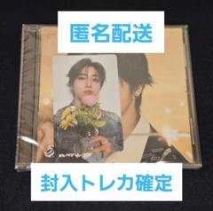 Amazon.co.jp: 【Amazon.co.jp限定】Hollow (期間生産限定盤