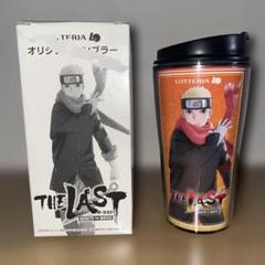 NARUTO 25周年タンブラー 非売品 ナルト コップ 楽天市場】ナルト コップの通販