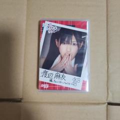 2025年最新】渡辺麻友 サインの人気アイテム - メルカリ