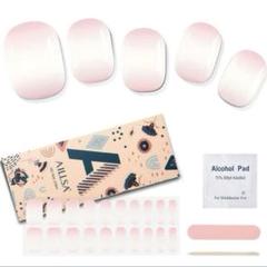 Amazon | AILLSA公式 ジェルネイルシール 20枚 ネイルシール