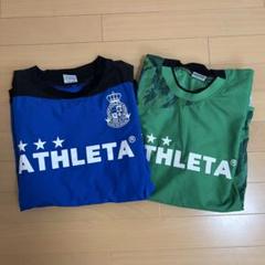 楽天市場】アスレタ ATHLETA ピステ上下セット メンズ 裏付