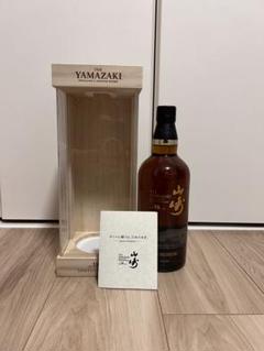山崎18年1本 箱付き 即購入OK！！ Amazon.co.jp: サントリー シングルモルト ウイスキー 山崎18年
