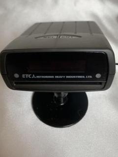 ETC 三菱重工業 MADE IN JAPAN