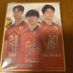 藤中謙也選手 サイン色紙 藤中謙也選手 サイン色紙 バレーボール