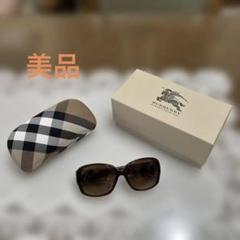 【美品】Burberry サングラス ブラウンのサムネイル