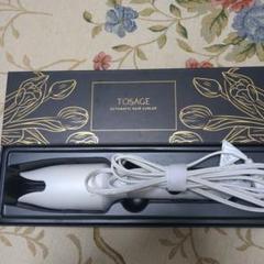 TOSAGE 自動カールアイロン ホワイトのサムネイル