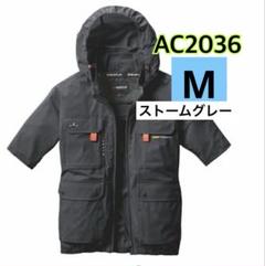 ひらの助様　AC2036 ストームグレー　L Amazon.co.jp: [BURTLE] [バートル] エアークラフト 半袖