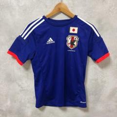 adidas JFA公式 サッカー 日本代表 レプリカ ユニフォーム 160cm