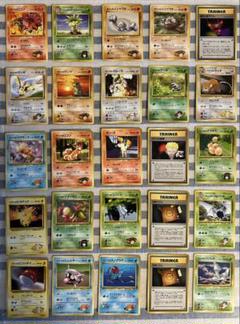ポケモンカード　旧裏25枚