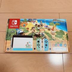 Nintendo Switch本体 あつまれどうぶつの森セット