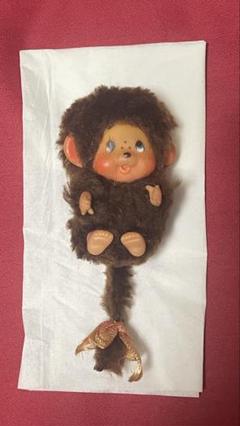 モンチッチ 昭和時代だからの珍品
