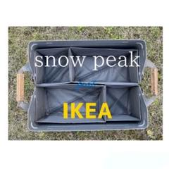 2025年最新】snow peak シェルフコンテナの人気アイテム - メルカリ