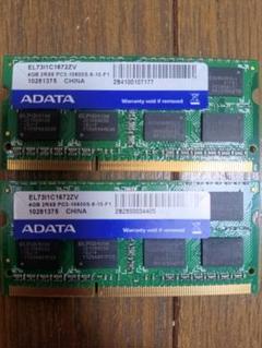 ADATA PC3-10600S 4GB SO-DIMM
