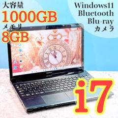 2025年最新】ブルーレイドライブソニーの人気アイテム - メルカリ