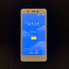 Rakuten mini(ホワイト)本体 Band1対応