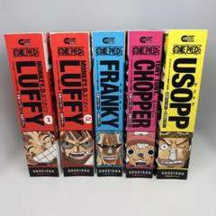 2025年最新】ワンピース ジャンプリミックスの人気アイテム