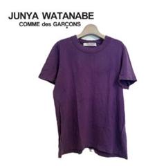 JUNYA WATANABE Tシャツ・カットソー グレー 2000425E0111 JUNYA WATANABE MAN ジュンヤワタナベマン メンズ Tシャツ