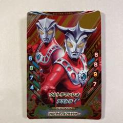 ⭐️レトロ⭐️中古ウルトラマンレオカード ⭐️レトロ⭐️中古ウルトラマンレオカード