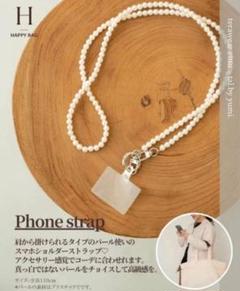 トップブランドのファッション 2025年最新】yumiハッピーバッグの人気アイテム メルカリ - ジャケット・アウター