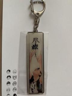 ハイキュー!! ／ ハイキュー展メタルキーホルダー(赤葦京治) ハイキュー ハイキュー展 メタルキーホルダーコレクション