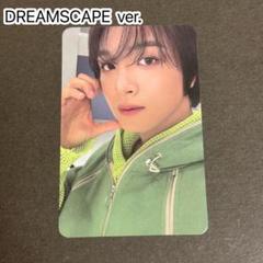 NCT DREAM DREAMSCAPE ヘチャン トレカ アルバム - メルカリ