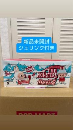 【新品未開封】THE MONSTERS コカ・コーラ シリーズ アソートボックス